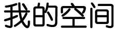 天津市新闻网